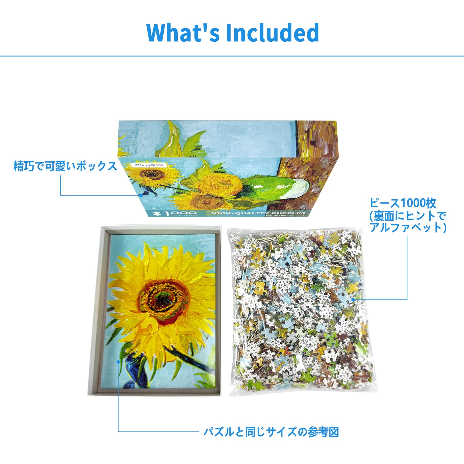 Amazon | （70×50cm）CHengQiSM ジグソーパズル 1000ピース