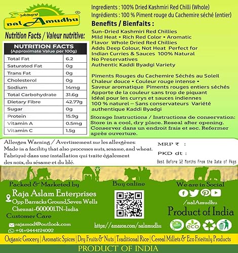 Miniatura 2 de nalAmudhu Chile Cachemira Seca  Chile Rojo Entero  Kaddi Byadgi Chilli  Cachemira-200gm
