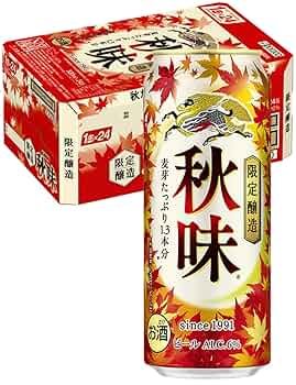 KIRIN 秋味 24缶入2ケース 楽天市場】キリン 秋味(350ml*24