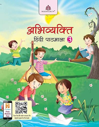 Abhivyakti Hindi Pathmala - 3 (icse)