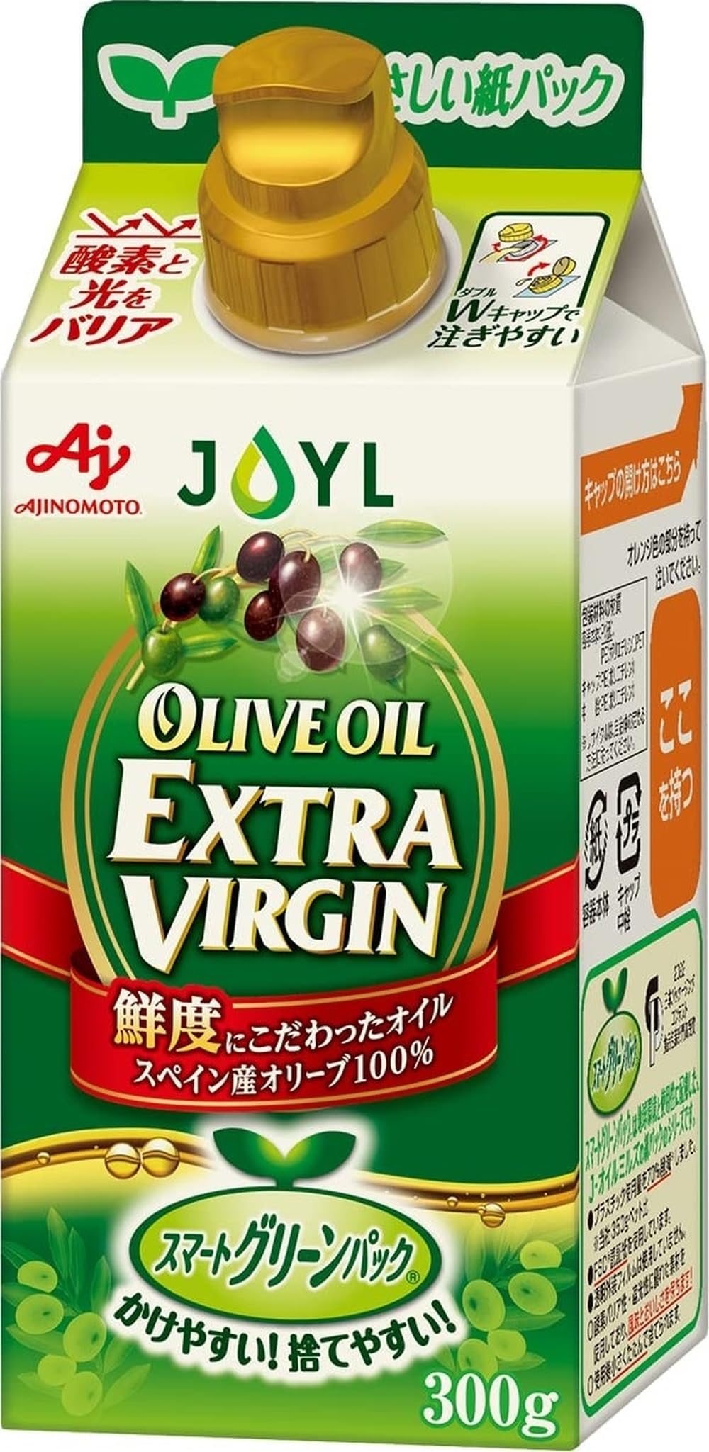 AJINOMOTO JOYL オリーブオイル　300g、30本セット AJINOMOTO JOYL オリーブオイル 300g、30本セット 食品 AJINOMOTO JOYL
