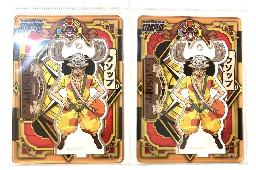 Amazon.co.jp: ワンピ ース ワンピース ウソップ ミニアクリルスタンド 