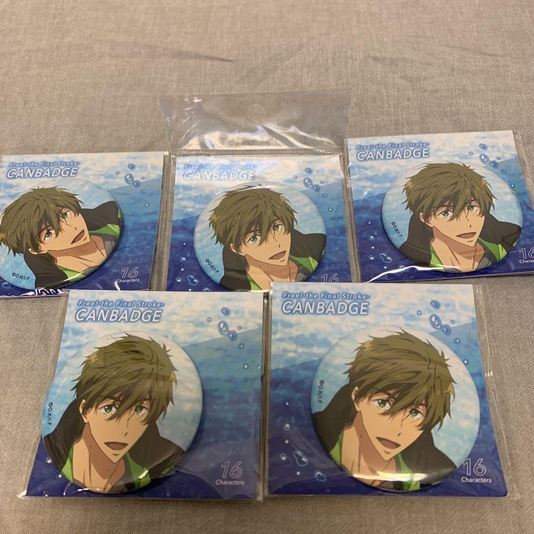 橘真琴 Be Free! 缶バッジ 16点