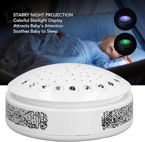 Miniatura 3 de Máquina de sonido para niños, proyector de luz nocturna, rimas para guardería, Corán, sonidos relajantes, proyector de estrellas