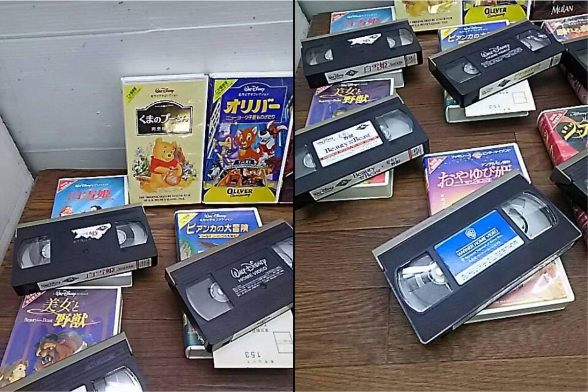 Amazon.co.jp: A46913 ブエナビスタホームエンターテイメント