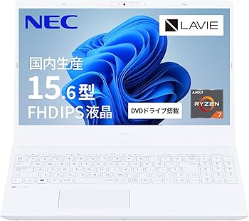 【送料込】NEC Win11 Ryzen7 メモリ8GB/SSD256GB 送料込】NEC Win11 Ryzen7 メモリ8GB/SSD512GB Amazon.co.jp: NEC