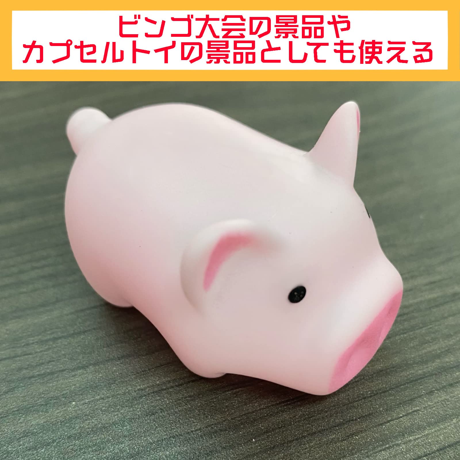 カラフルな豚の形状おもちゃ Amazon.co.jp: 音楽で踊る豚のおもちゃ | 面白い歌うぬいぐるみ