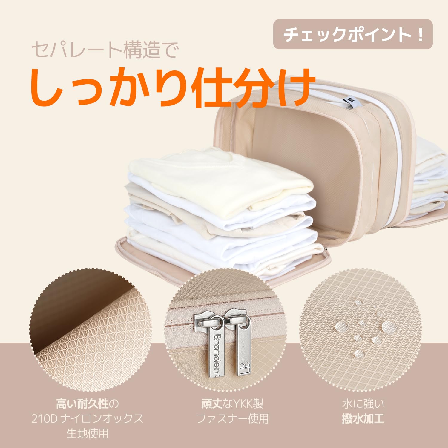 Amazon.co.jp: BRANDEN(ブランデン) 圧縮ポーチ XXLサイズ 旅行ポーチ