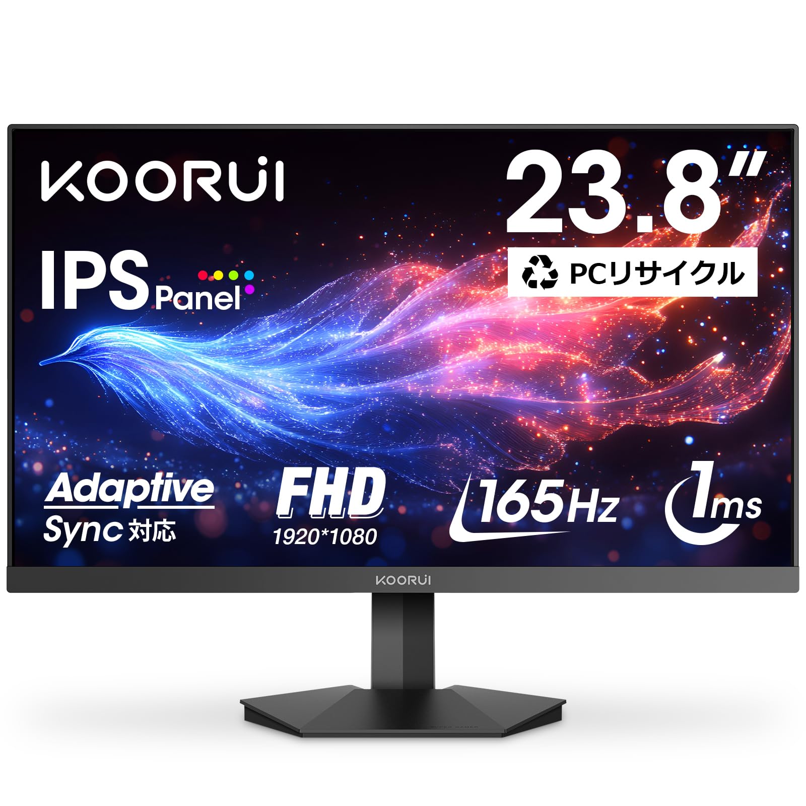 【美品】KOORUI 24インチ モニター HD 144Hz HDMI/DP対応 Amazon.co.jp: KOORUI モニター 24インチ 144Hz フルHD 1920x1080 IPS