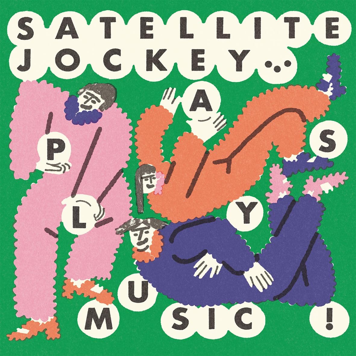 ...Plays Music ! (Vinyl) [VINYL]