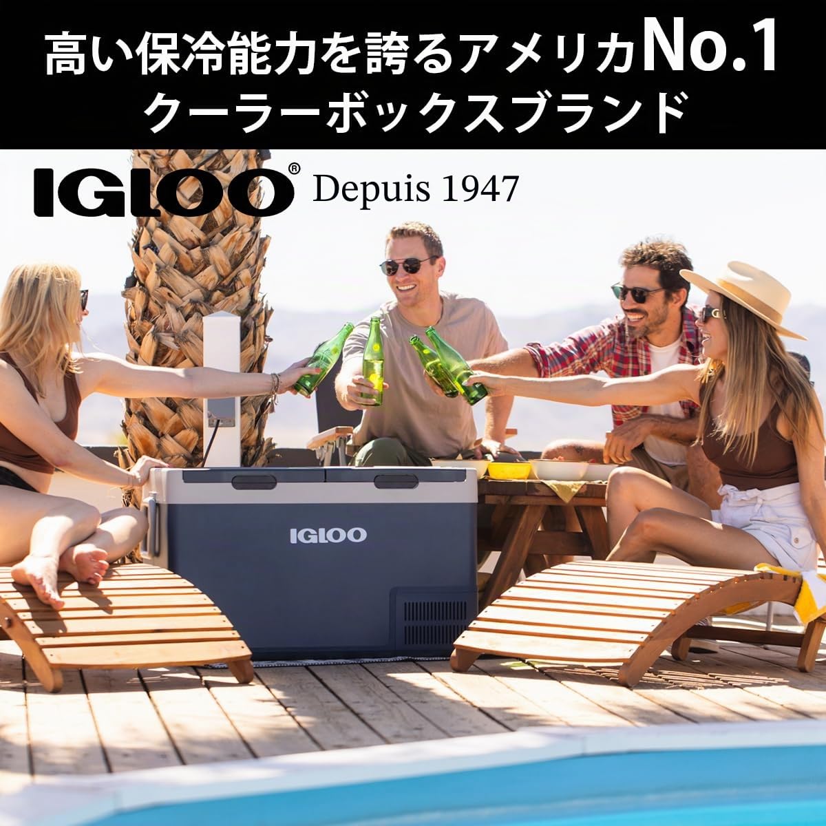 Igloo bidon de boisson 5 gallons, bidon d'eau isolé avec robinet, environ 18,9 L, récipient à boisson, distributeur de boisson pour le camping, le sport et les loisirs