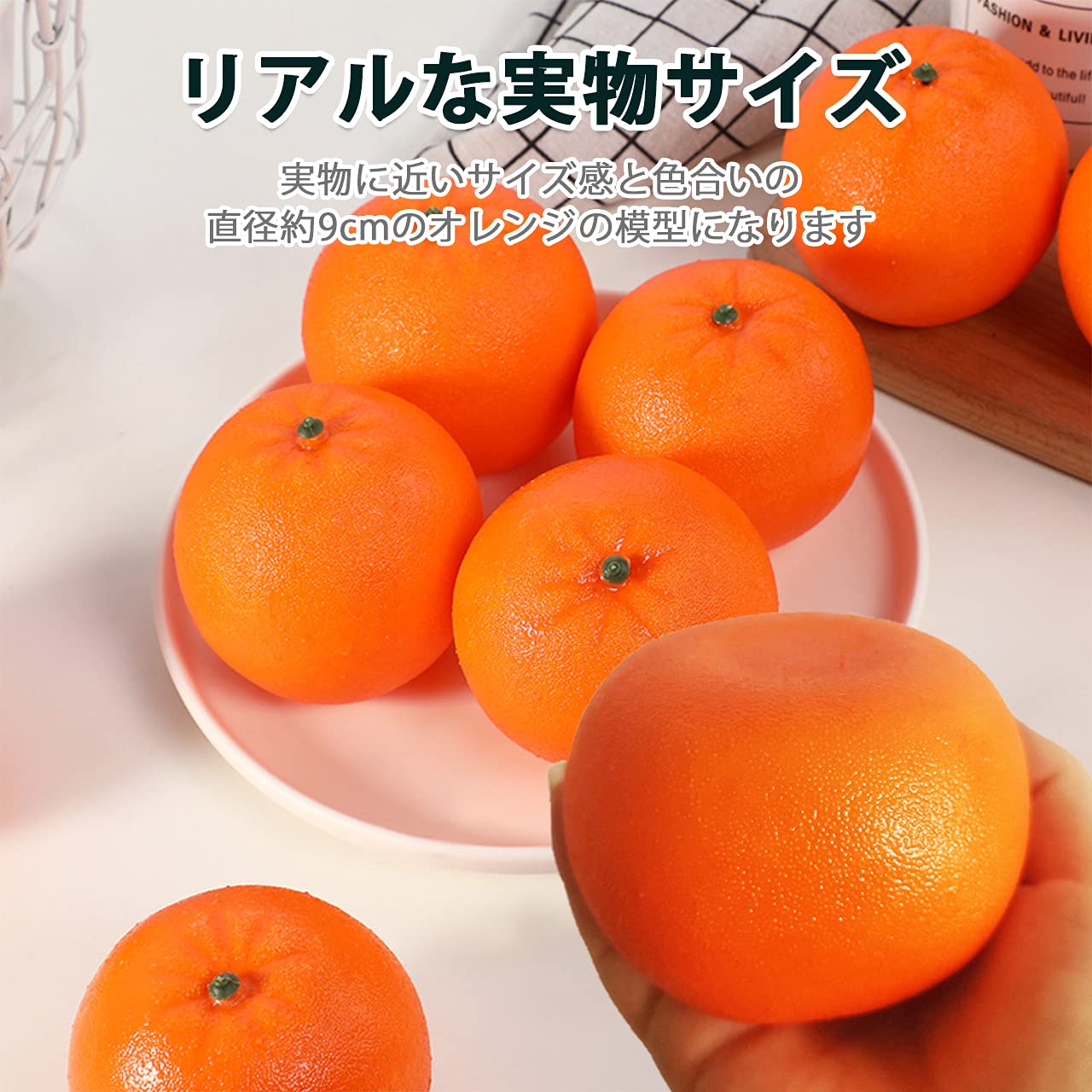 Amazon.co.jp: HIRAISM 食品 サンプル オレンジ 果物 フルーツ
