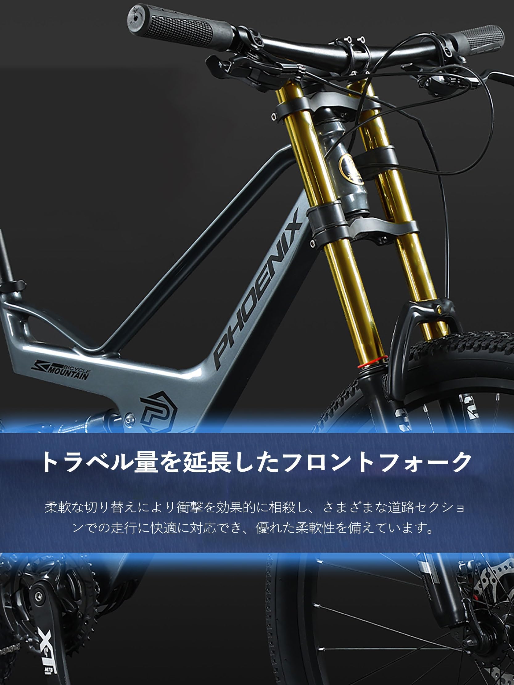 Amazon | フルサスペンション MTB 30段変速 マグネシウム合金フレーム