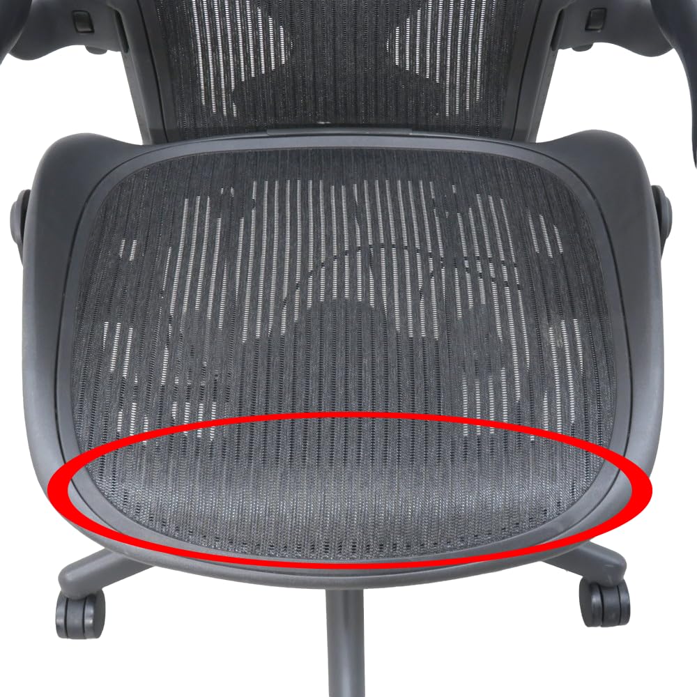 Amazon.co.jp: Herman Miller アーロンチェア 互換性部品 バナナ