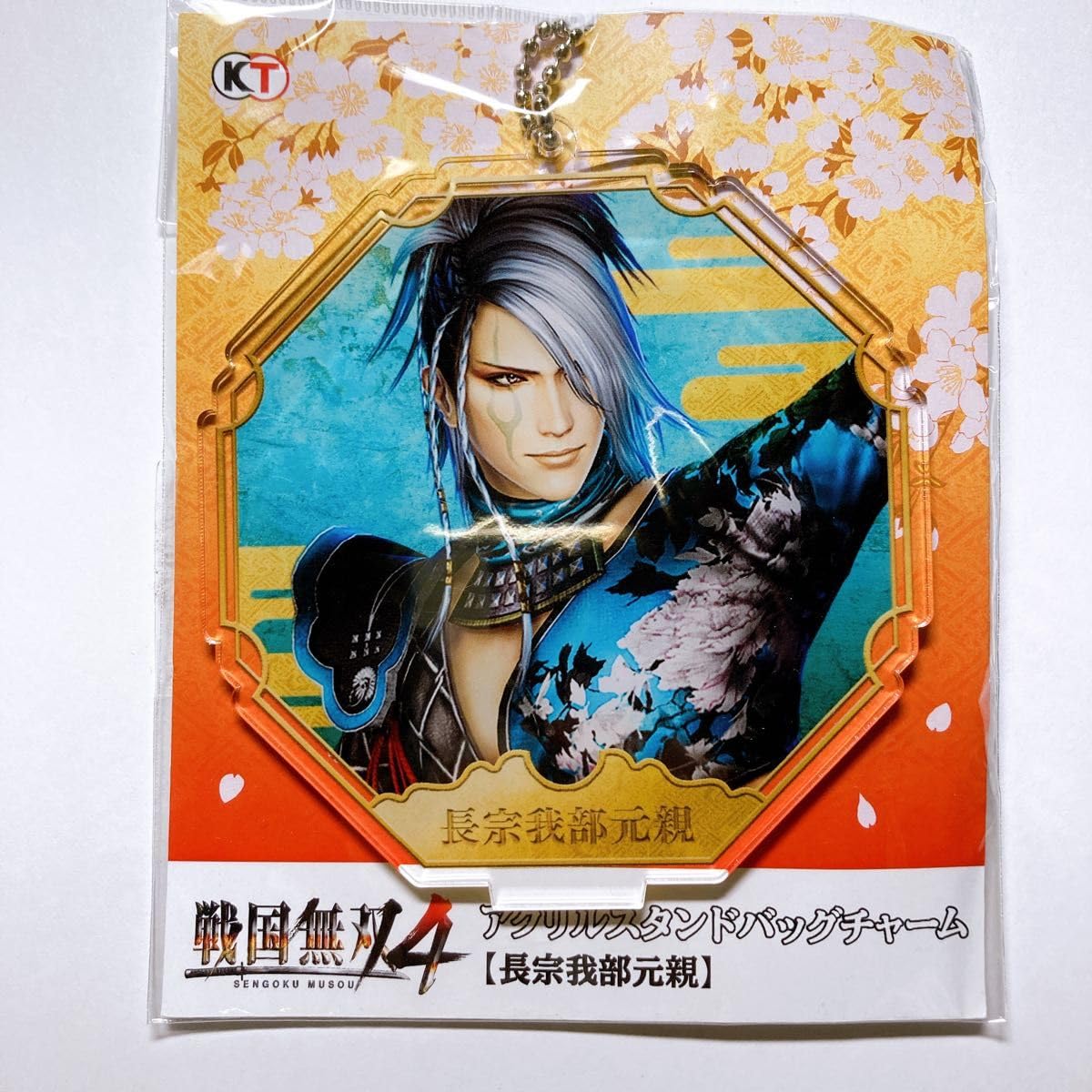 三國無双8 限定クリアファイル 71TJPih082L._AC_SY200_QL15_.jpg【真