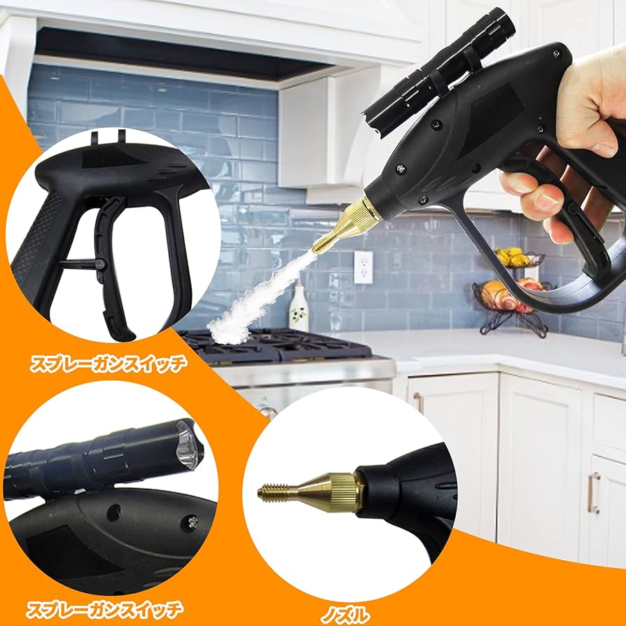 Amazon | スチームクリーナー 高温洗浄器 高温洗浄機 軽量 物理