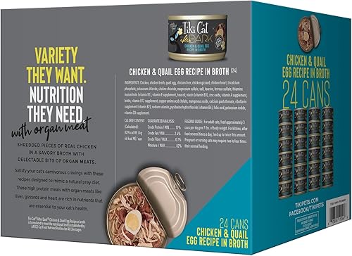 Miniatura 2 de Tiki Cat After Dark, huevo de pollo y codorniz en caldo, alto contenido en proteínas y 100% ingredientes sin OMG, alimento húmedo para gatos