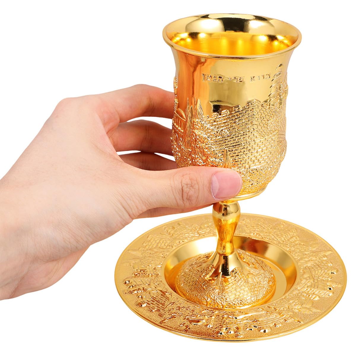 TOYANDONA Weinkelch Judaica aus Zinklegierung 2 Stück mit Tablett Geprägte Kidduschbecher für Schabbat und Havdalah Anlaufbeständig Festliche Rituelle Gläser