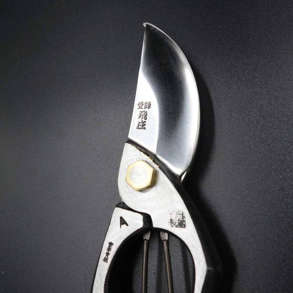 飛庄　白紙　225ミリ　剪定鋏 楽天市場】飛庄剪定鋏A型225mm青紙鋼使用【送料無料】 : 金物