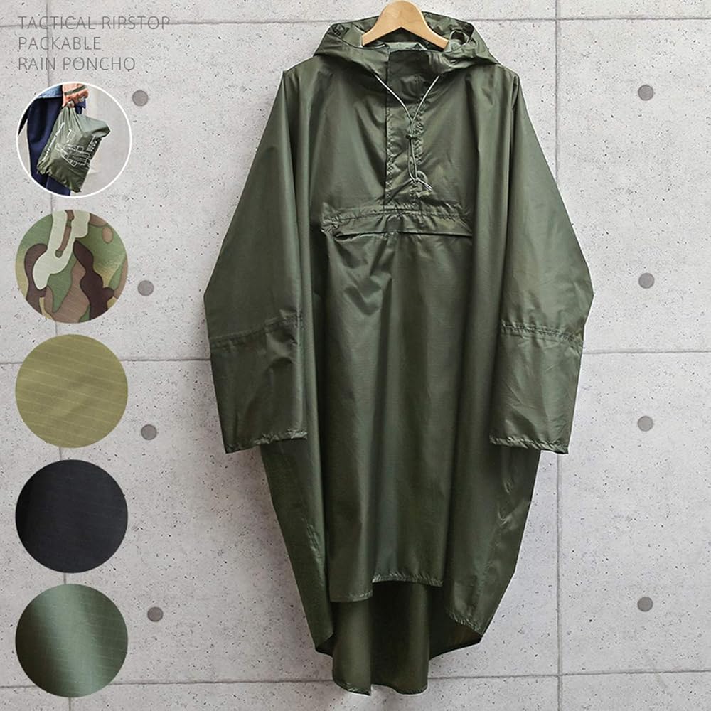 特注ミリタリーポンチョ Amazon | タクティカル リップストップ パッカブル レイン