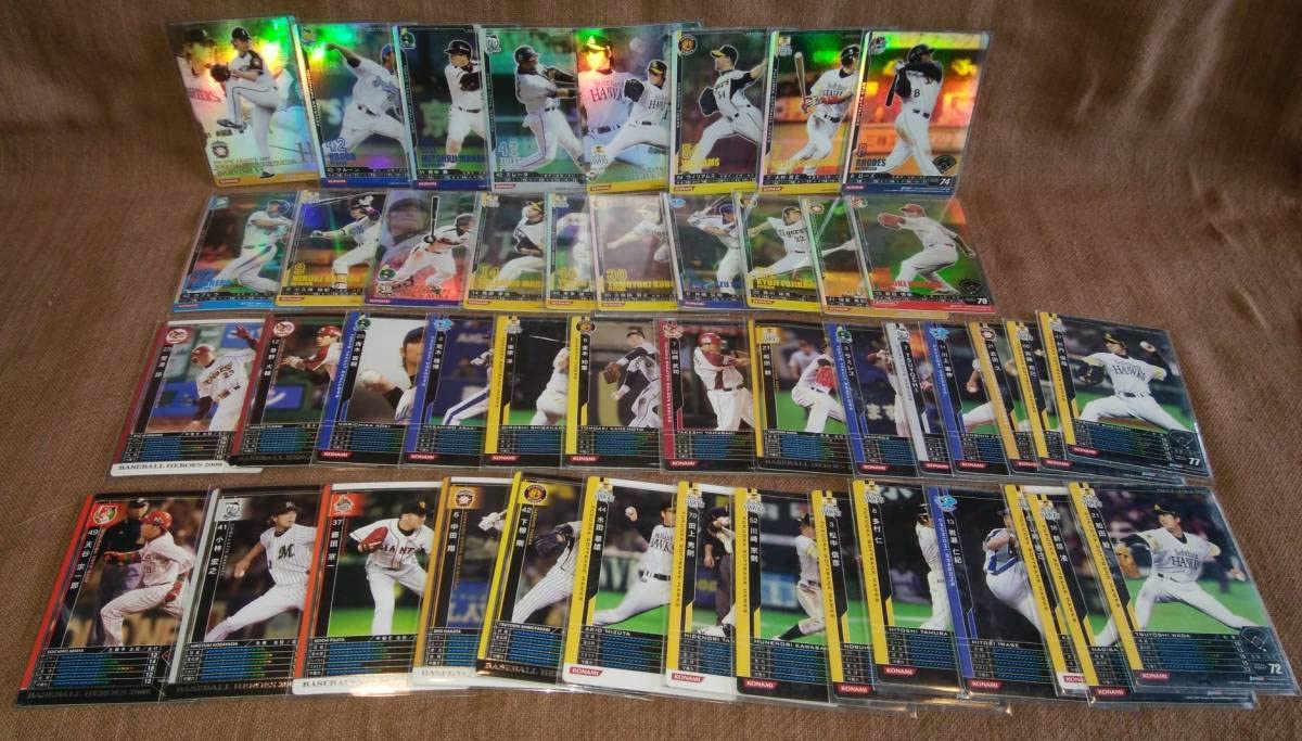 Amazon.co.jp: コナミ BBH ベースボールヒーローズ プロ野球 カード 