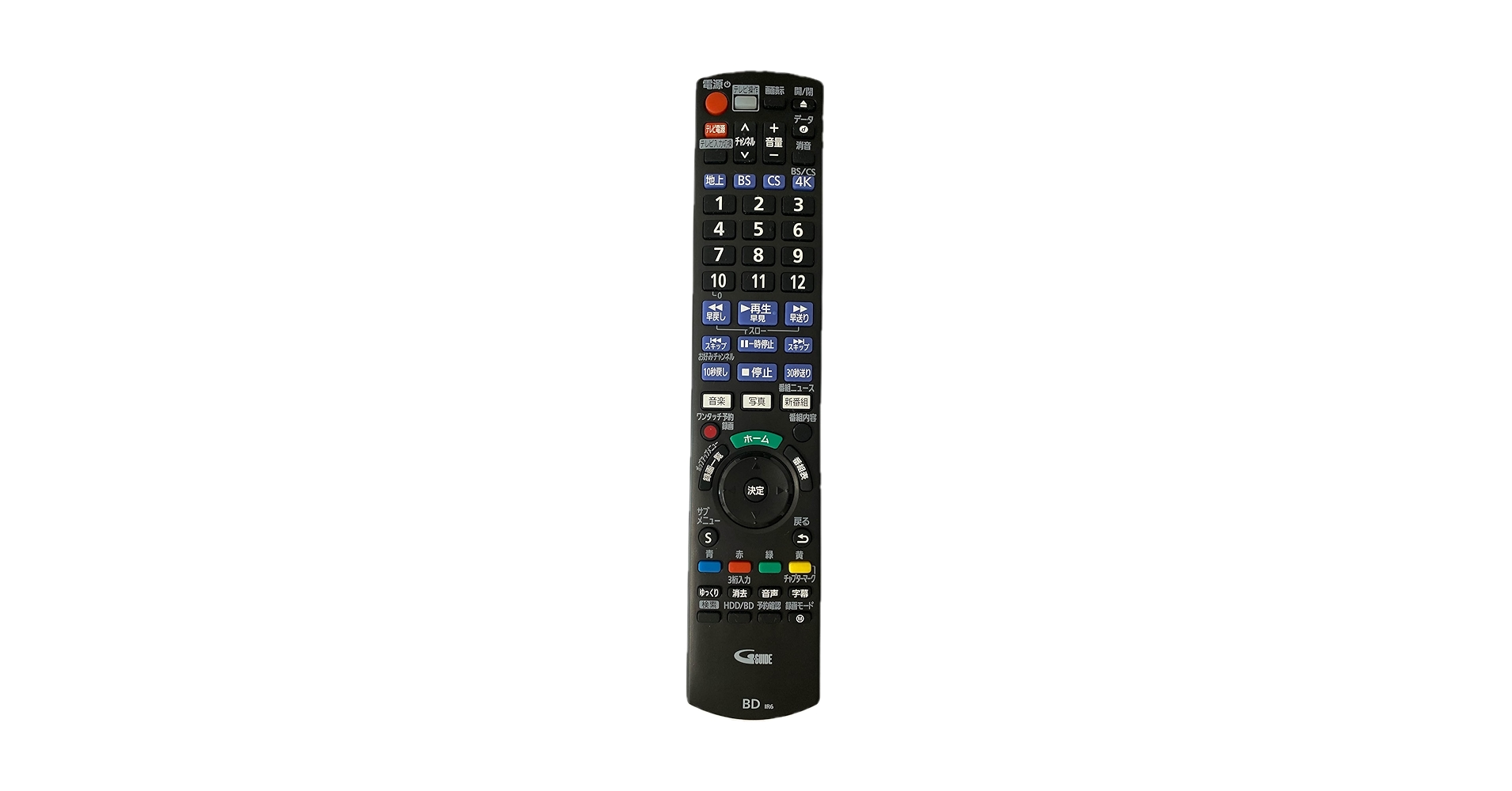 くまエアコン、テレビ、DVDプレーヤー、カーナビ等リモコン200個まとめて 楽天市場】パナソニック リモコン N2QAYB001071 代用 Panasonic