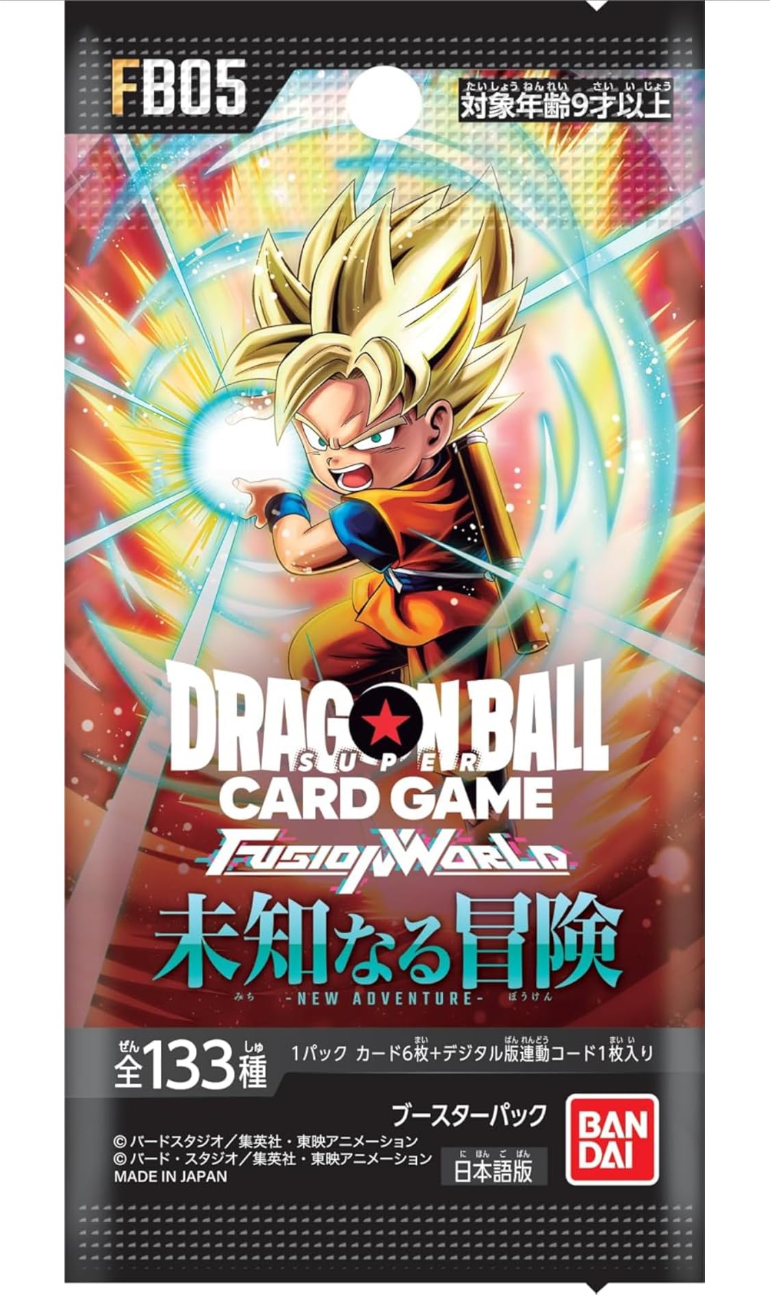 Amazon.co.jp: テープ付き未開封BOX ドラゴンボールカード 