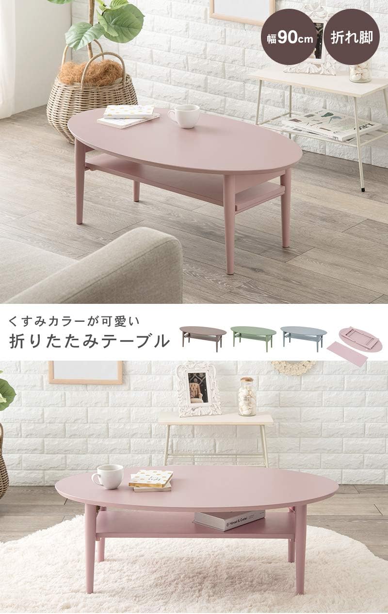 サマーセール35%オフ ウォールナット スツール 【SINDEN