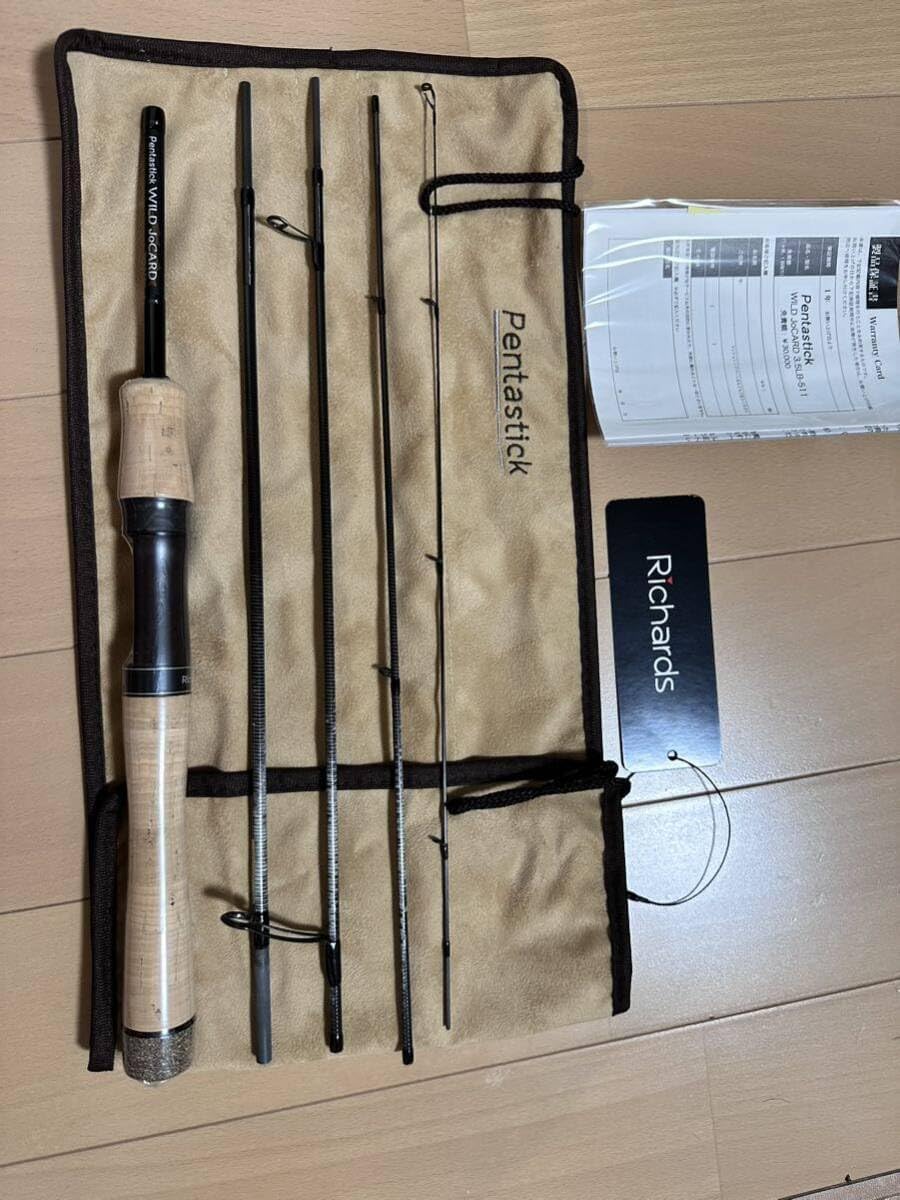 最終値下げ リチャーズ ワイルドジョーカー 3.5LB-511(L-st) リチャーズ ペンタスティック ワイルドジョーカー 3.5LB-511(L-st)