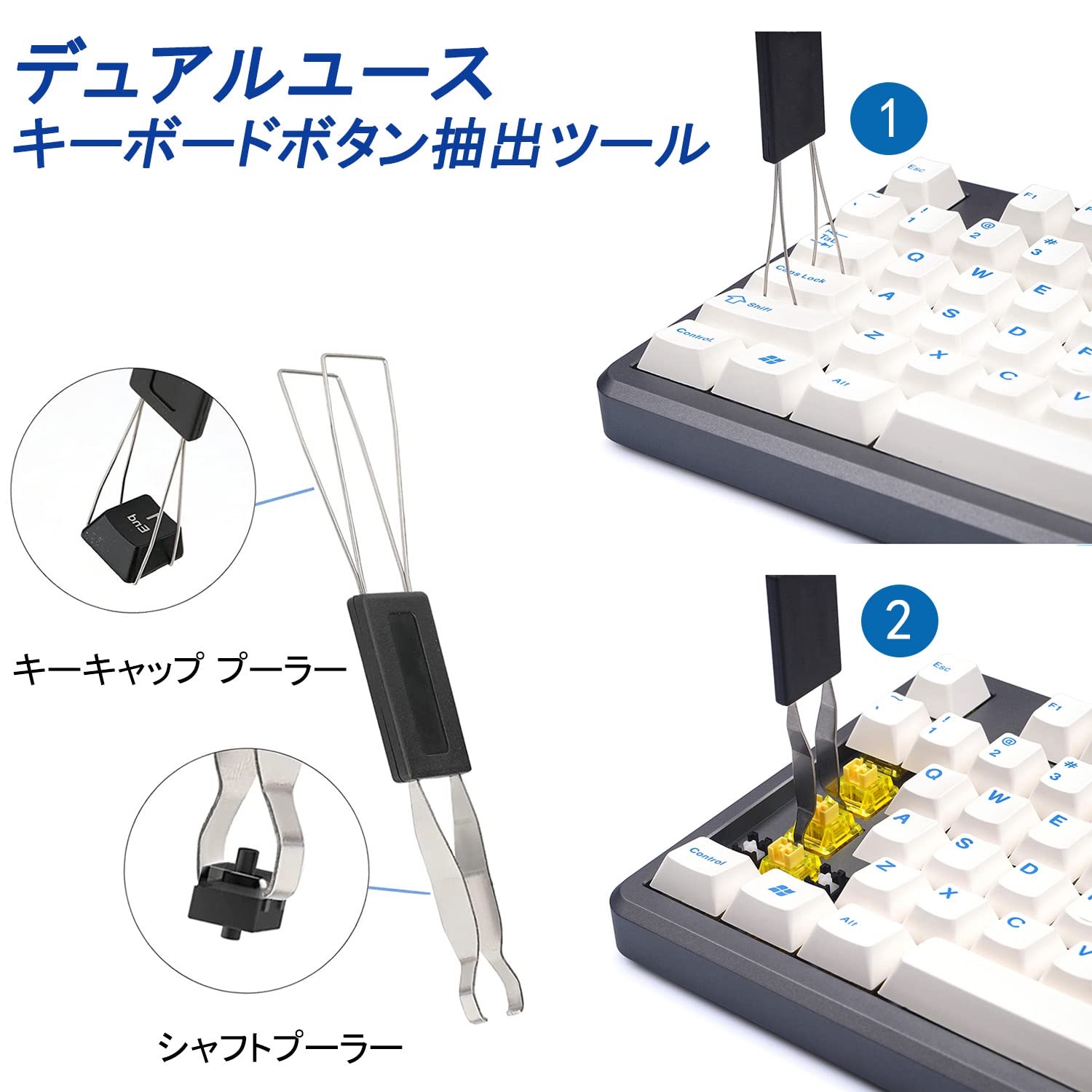 キーボード お掃除セット クリーニングツールセット デバイス掃除 清掃 Amazon.co.jp: 10点セット キーボード 掃除セット クリーニングブラシ