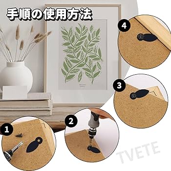 ヒートン額縁セット ヒートン額縁セット ヒートン | 株式会社福井金属工芸