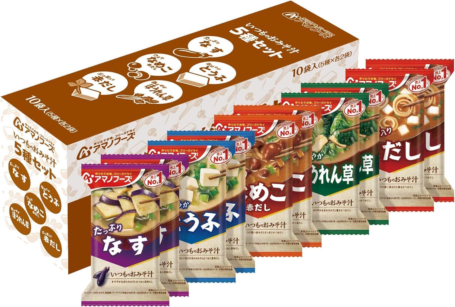 Amazon.com : Amano Foods Freeze-Dried Miso Soup Variety Set - 5
