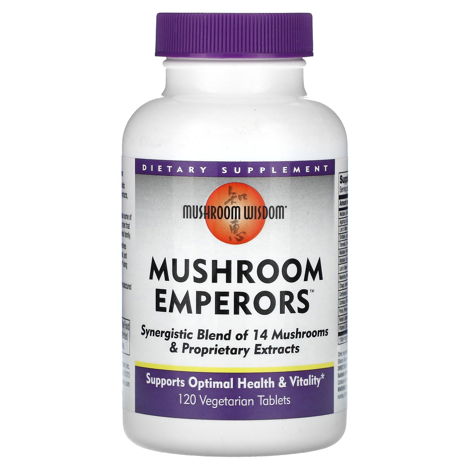 Mushroom Wisdom Mushroom Emperors, 120 Count