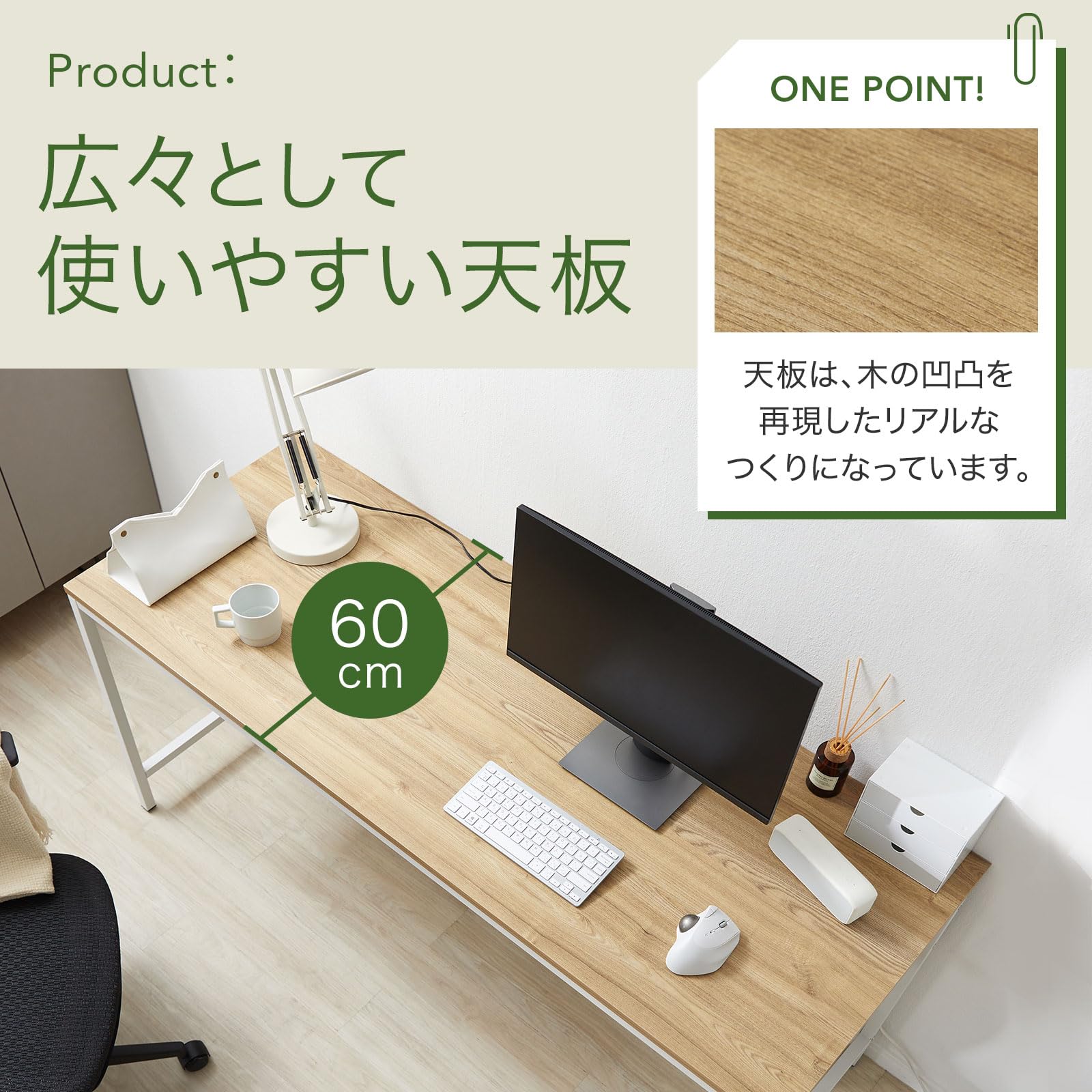 Amazon | LOWYA ロウヤ パソコンデスク ワークデスク 机 幅160cm