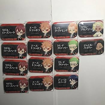 ツイステ 缶バッジ まとめ売り Amazon.co.jp: ツイステ 缶バッジ まとめ売り 64個 名前缶バッジ