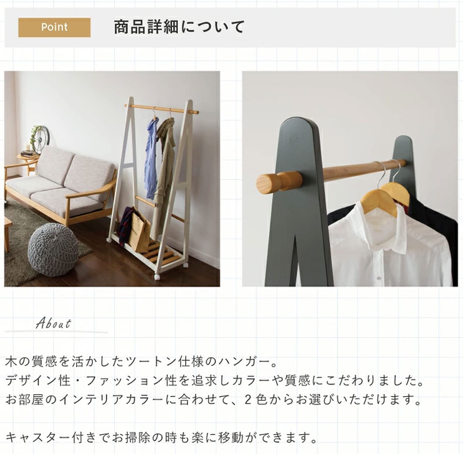 Amazon.co.jp: 市場 ハンガーラック 幅85x奥行39.5x高さ150cm