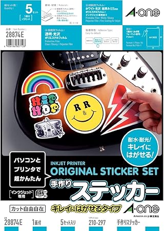 Amazon Amazon Co Jp限定 エーワン 手作りステッカー はがせるタイプ 274タイプ 5セットパック シール ステッカー 文房具 オフィス用品