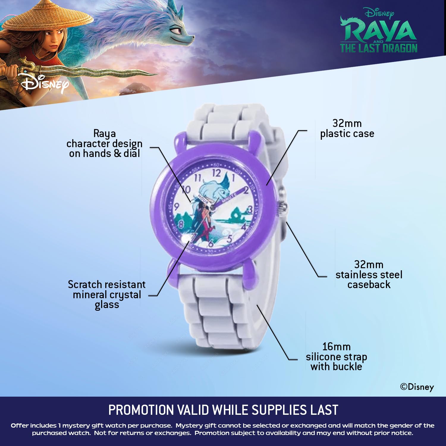 Disney Raya and The Last Dragon Orologio per bambini dai 3 ai 7 anni con quadrante con personaggi magici - Ottimo regalo per i giovani fan - Quadrante di facile lettura, lunetta viola e cinturino in
