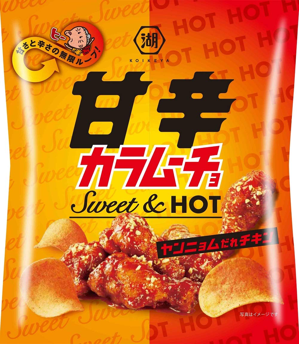 Amazon.co.jp: 湖池屋 甘辛カラムーチョヤンニョムだれチキン 53g ×12