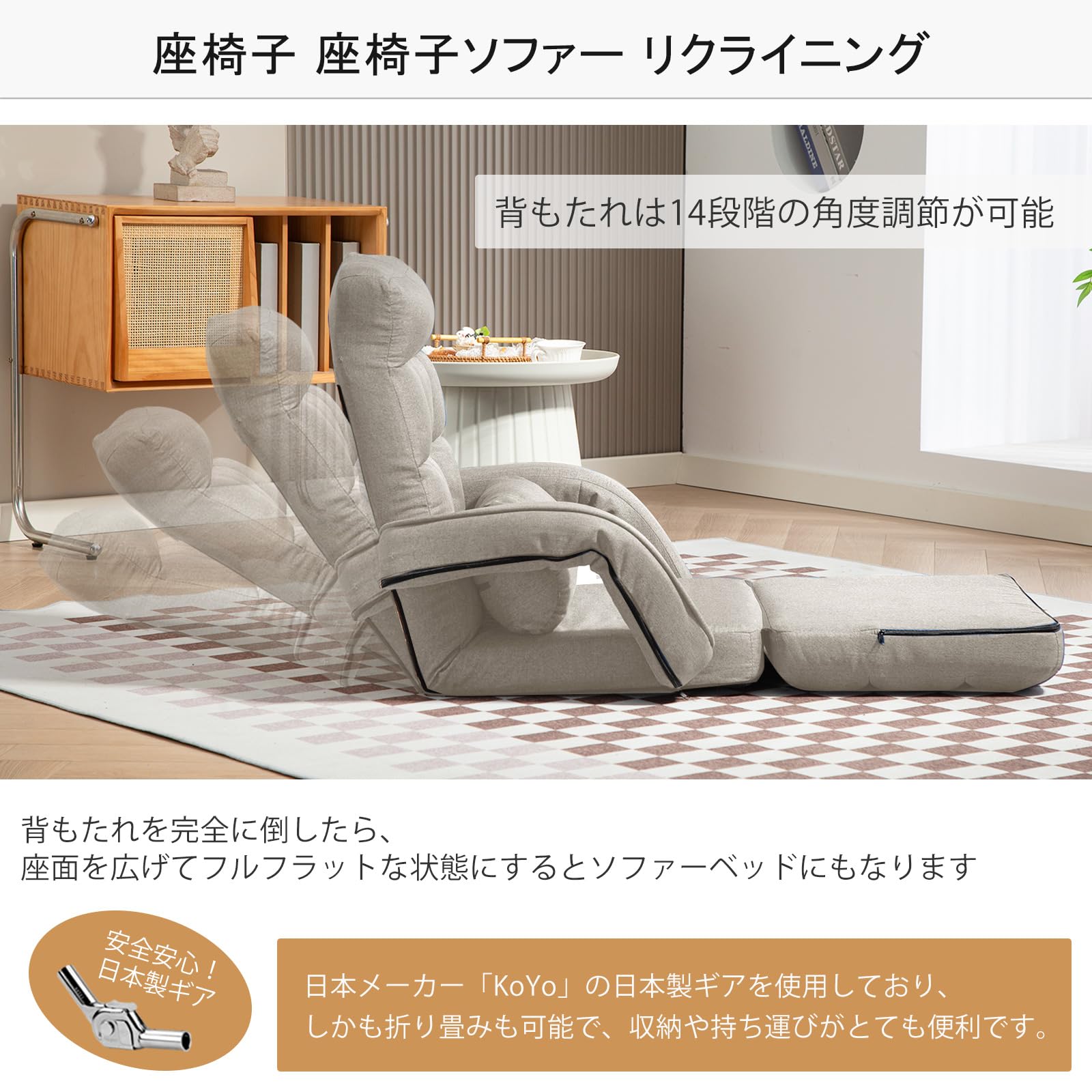 Amazon｜KAGMII 座椅子 リクライニング ハイバック 肘掛け付き