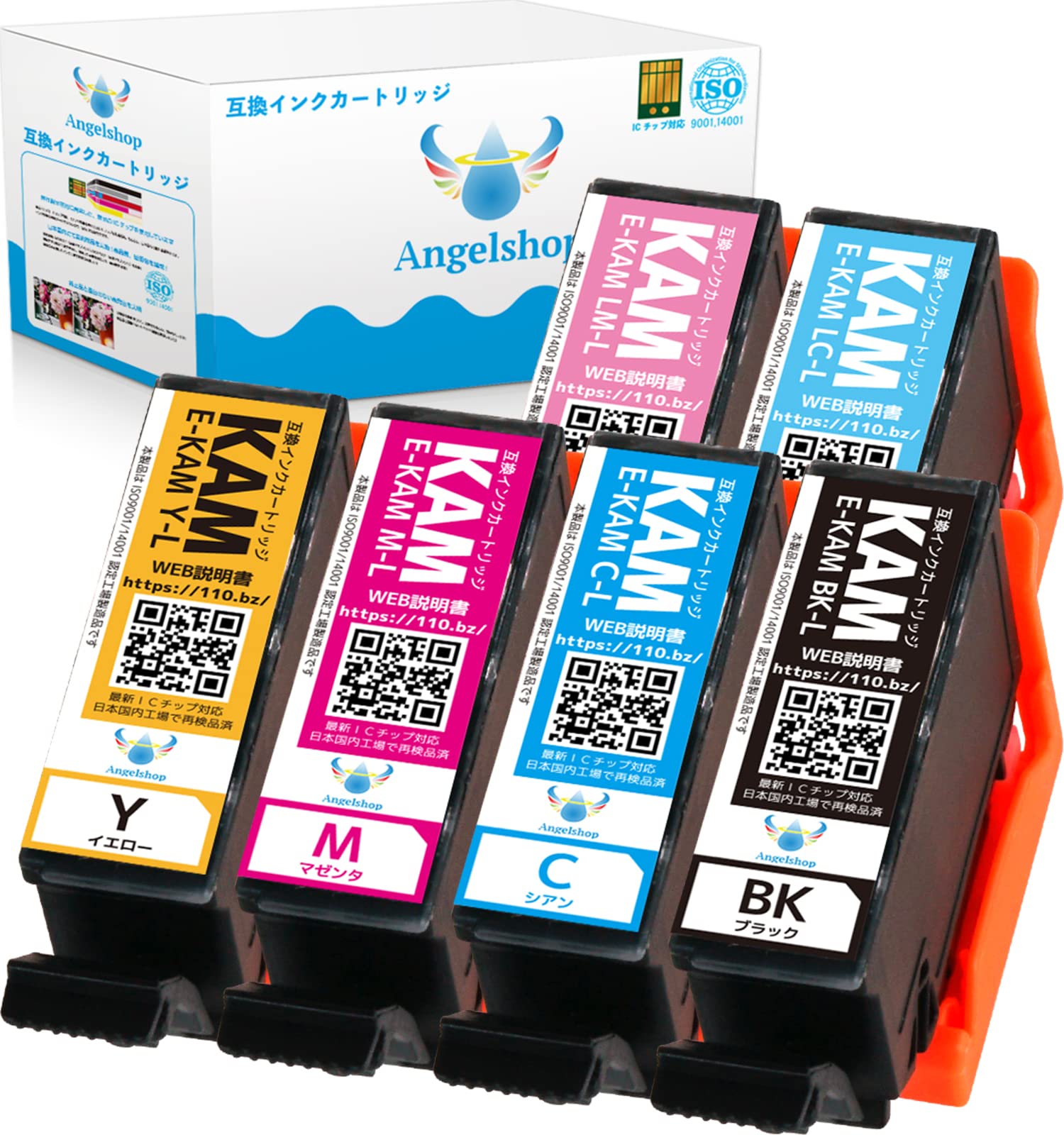 Amazon.co.jp: Angelshop エプソン インク カメ 増量6色セット kam-6cl