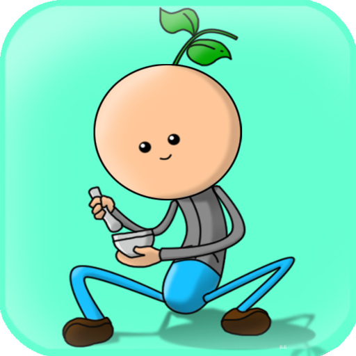 Holistic and Alternative Medicine eBook