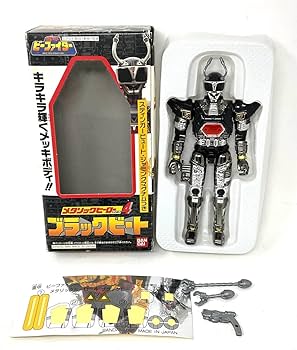 [G1125]未開封　海外BANDAI ビートルボーグ　メタリックス G1125]未開封 海外BANDAI ビートルボーグ メタリックス - メルカリ