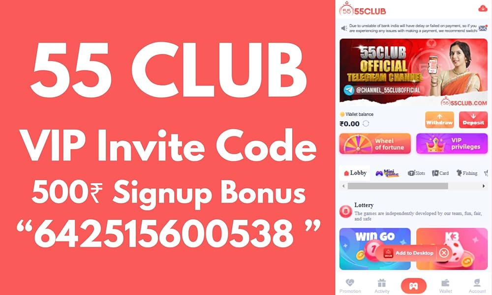 55 Club Invite Code – 642515600538 | Register & Earn Signup Bonus eBook : Shiv, Om: Amazon.in: Kindle Store