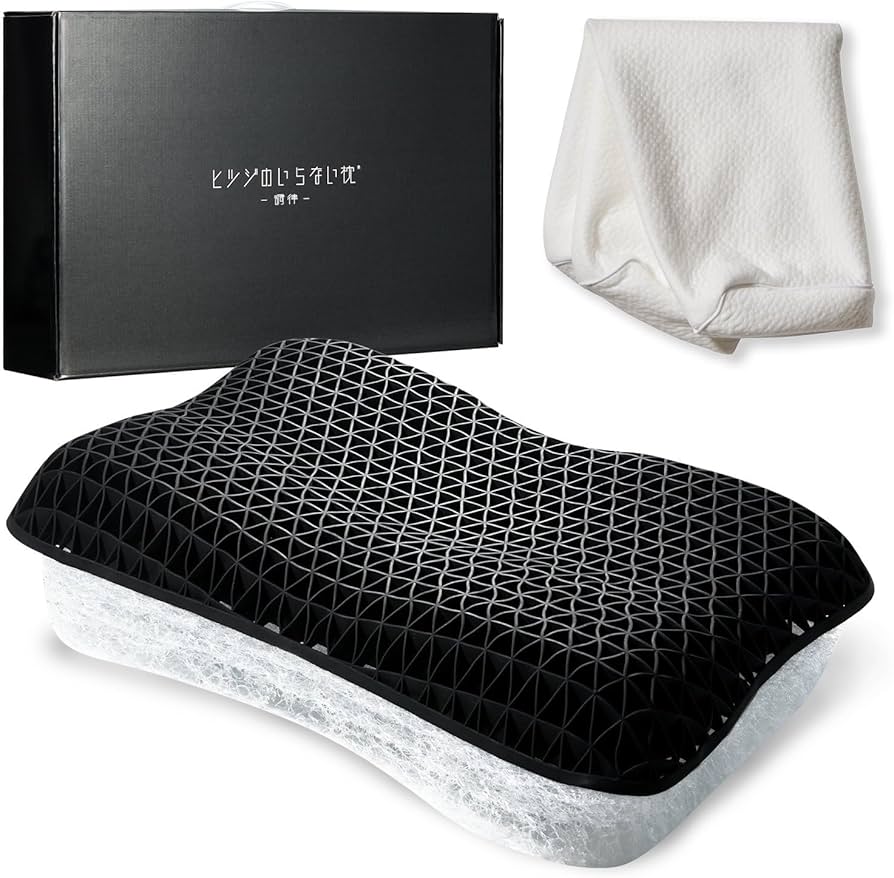 Amazon.co.jp: ヒツジのいらない枕 テンセル枕カバー付 低め枕