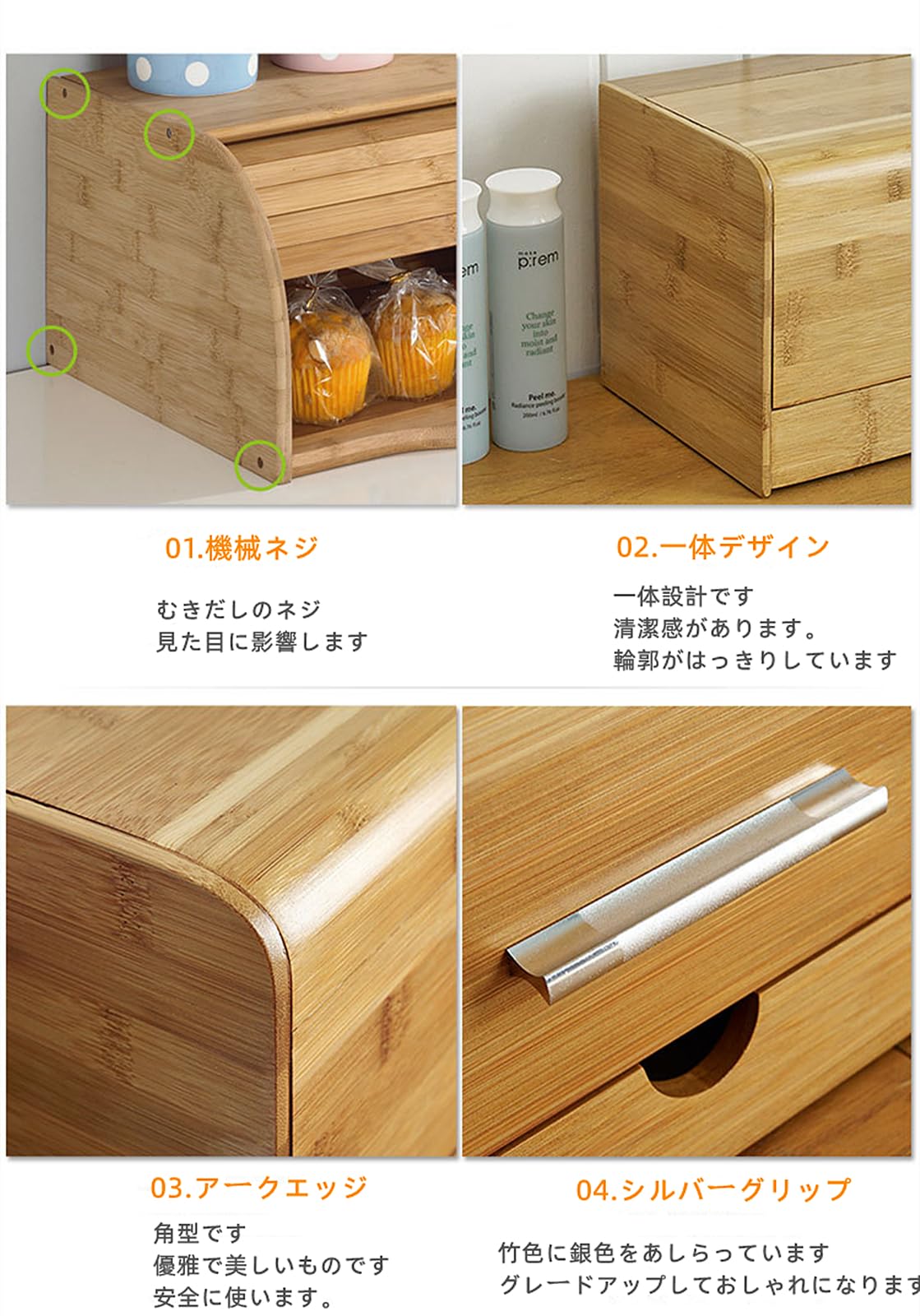 【値下げ】 ブレッドケース イマン 木製 イマン アンティーク木製ブレッドケース - メルカリ