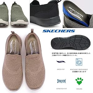 Amazon.co.jp: [スケッチャーズ] レディース スニーカー 104164