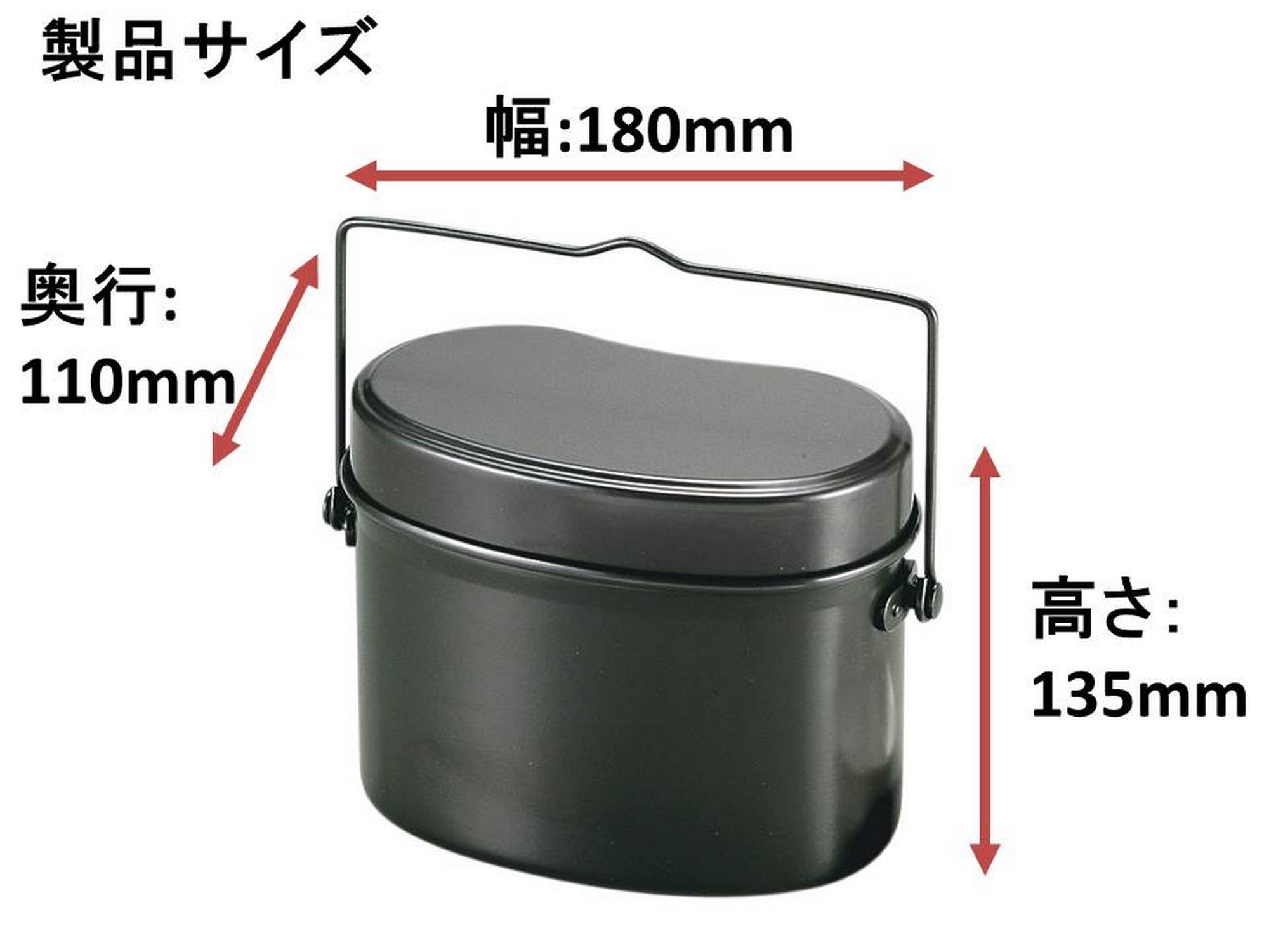 Amazon | キャプテンスタッグ(CAPTAIN STAG) 林間 兵式ハンゴー4合炊き