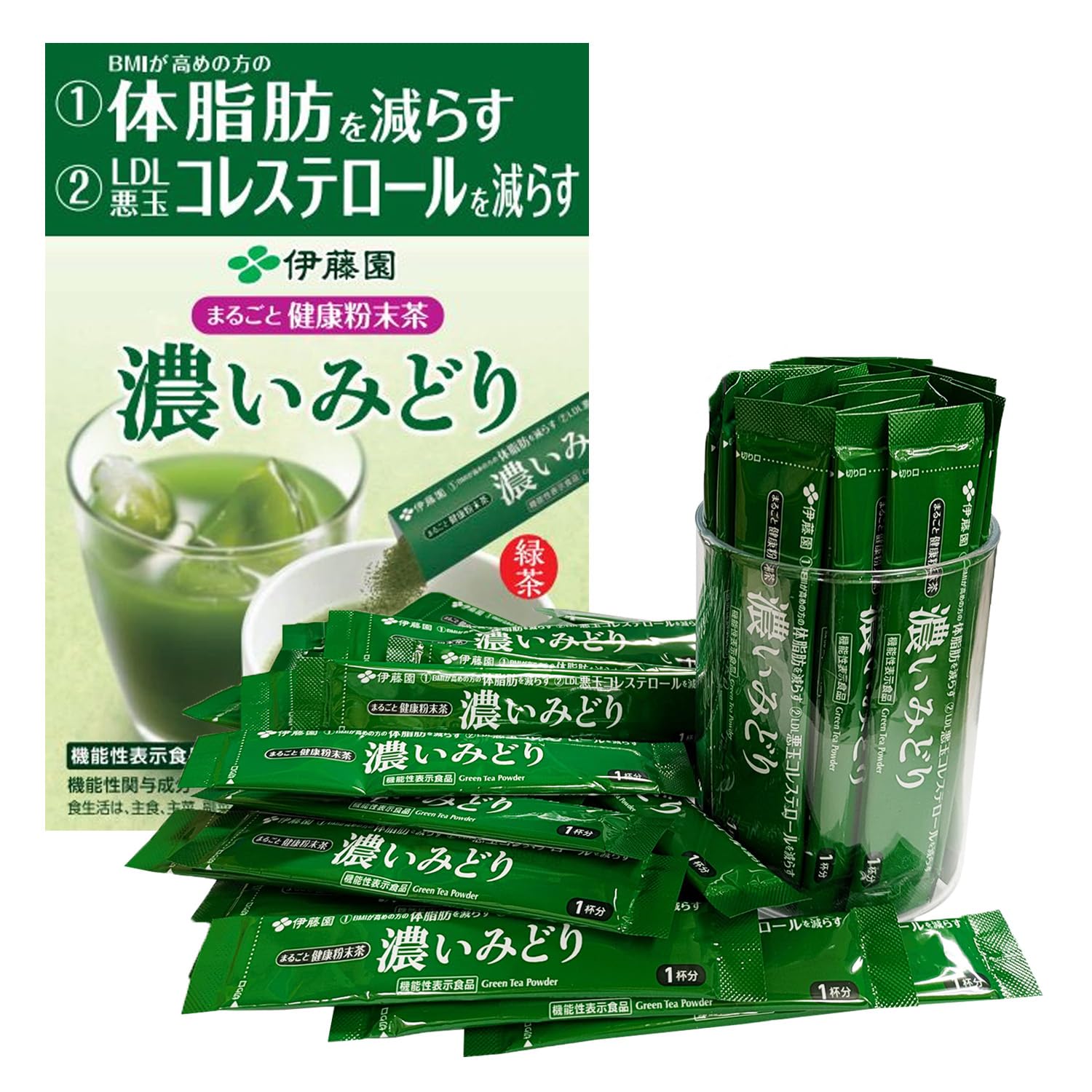 Amazon | まるごと健康 粉末茶 濃いみどり 100本 セット | こたゆな堂