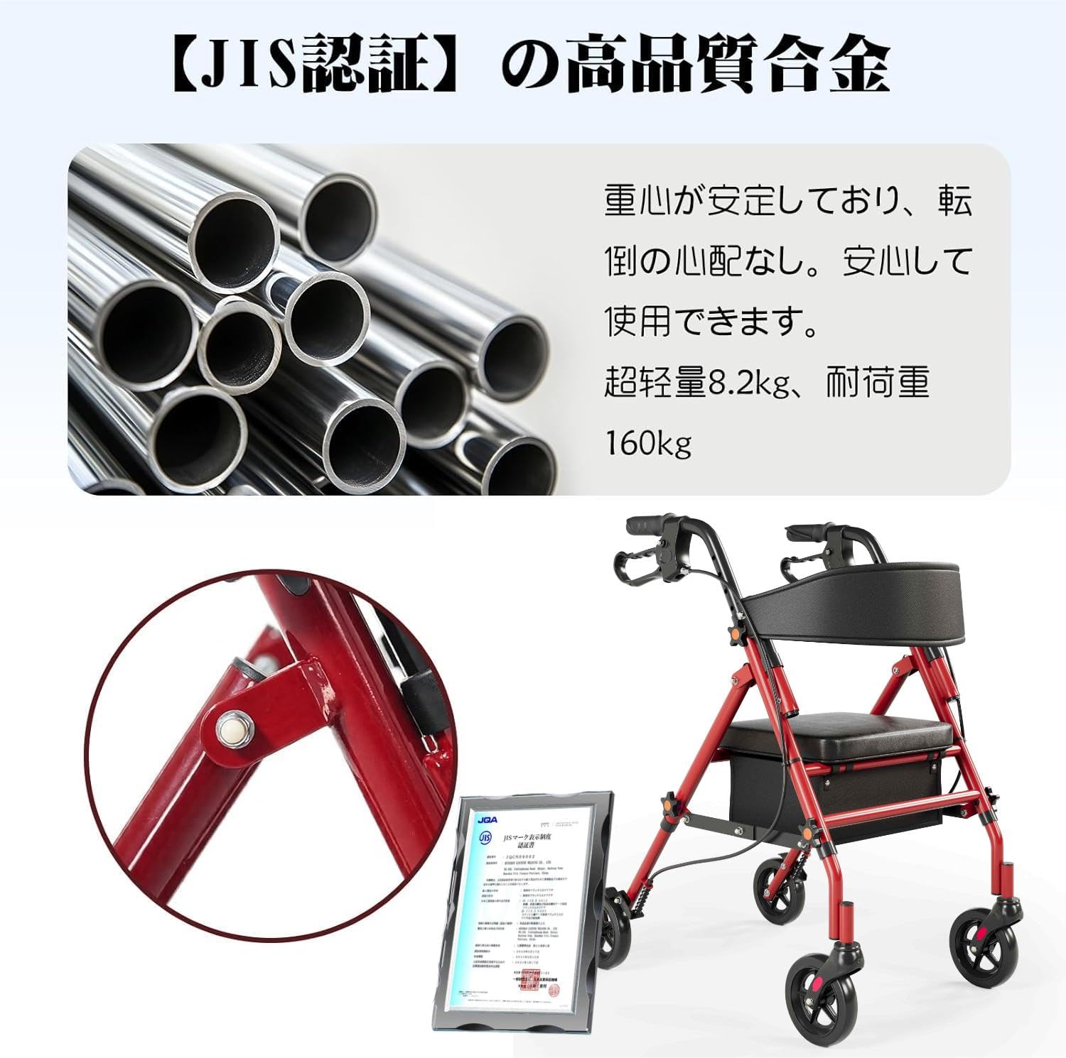 Amazon | 歩行器 高齢者用 超軽量 【非課税】 室内 屋外 手押し車 老人